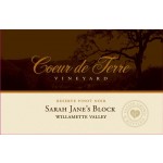 2015 (Magnum) Sarah Jane's Block Reserve Pinot Noir